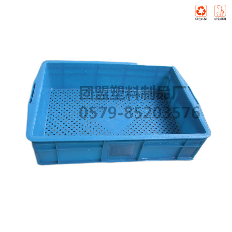 工业周转箱 淮南塑料箱 淮北塑料箱 马鞍山周转箱 465网箱