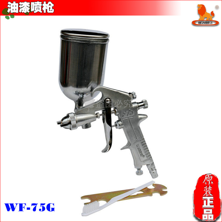威力狮品牌 400CC手动上壶喷枪 喷漆枪,油漆喷枪,气动喷枪WF-75G