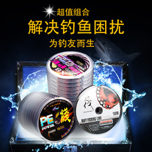 ��ʰ˾�PE��·������ើ�100���B�P�~�������R�~����~����ĥ��