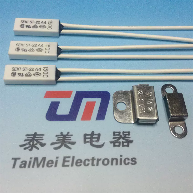 直销SEKI ST-22温控开关 温度保护器 热保护器 常闭型55度-150度