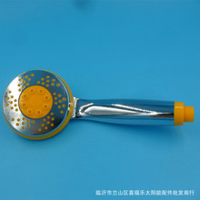 �¿��僇��^ ���� ��ԡ���^ ���l ̫������