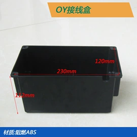 风管;烟机灶具配件;注塑加工