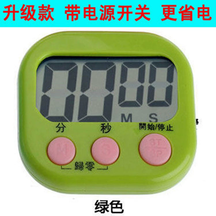 Switch key, screen, new collection, timer