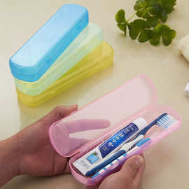 便携牙膏筒套盒 透气洗漱户外旅行牙刷盒 大号牙膏盒 45g