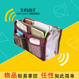 Big handheld universal organizer bag with zipper, cosmetic bag, liner, Korean style