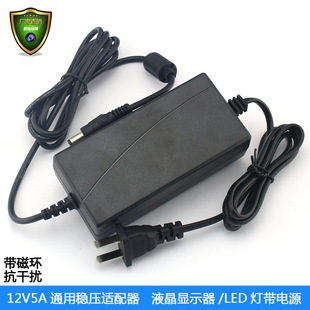 �p��12v5aֱ������LEDҺ���@ʾ���O���_�P�Դ�m�����Դ���ܷ���