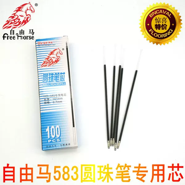 Genuine Free Horse Black Blue Red Atomic Pen Refill 141 Long Ballpoint Pen Refill 583 Special Refill Free Shipping