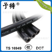 ���S��ֱ�N��SAE J1402��׼ ���|���z�≺�Ƅӄx܇ܛ��