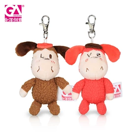 毛绒玩具;吉祥物公仔;公仔抱枕