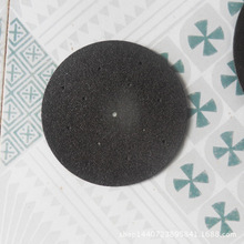 蜀水国仁新峰仙鹤华伦旭航润扬神灯配件辐射板 元素板124mm 小板