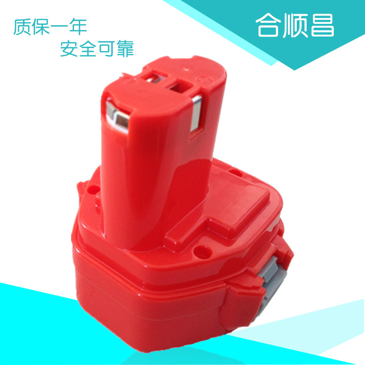 适合牧田Makita12VA 6271D 1220手电钻电批螺丝刀镍氢镍镉锂电池