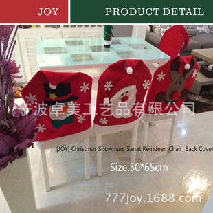 ׿����JOY���F؛���� �����w�}�Qѩ�ˣ��}�Q���^���}�Q��¹������