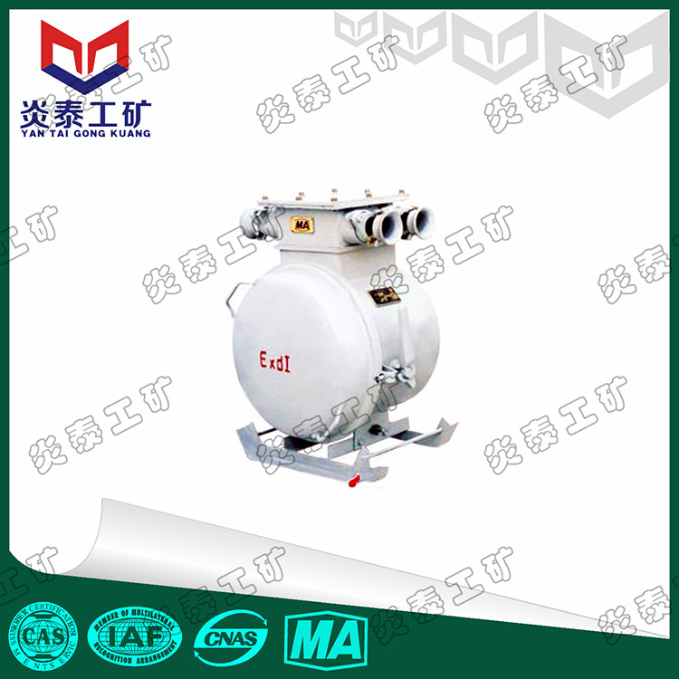 KBD-350矿用隔爆型馈电开关KBD-350防爆组合开关 矿用防爆开关