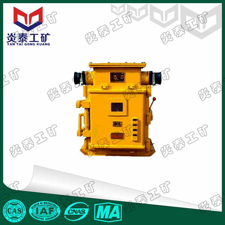 KBZ16-200矿用隔爆型真空馈电开关 矿用防爆馈电开关智能馈电开关
