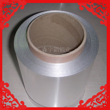 ���l���l�X�� �C�l�a��12cm��50��С��
