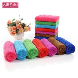 韩国珊瑚绒抹布25*30不沾油抹布双层厨房挂式清洁巾日用百货400g