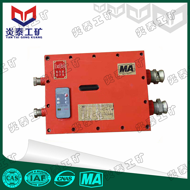 DJ4/1140(660)J机载式甲烷断电仪，矿用机载甲烷断电器 断电器