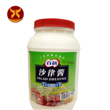 ����   ��Ʒ  ����ˮ��ɳ������ ���u 4��*3.79L ɳ���u ɳ���u