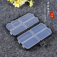 Brand Name Fishing Tackle Organizer Fishing Gear Multi-Compartment Plastic Tool Box Grid Accessories Transparent Small