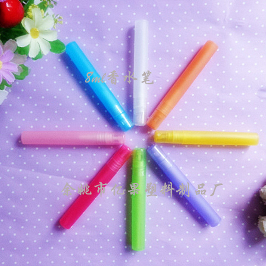 8ml香水喷雾瓶 洗手液化妆瓶酒精喷雾瓶批发医药用包装瓶