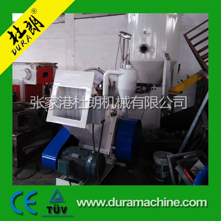 PVC管材破碎机 大管材抓刀破碎机 粉碎机 500破碎机 400破碎机