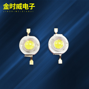 led���ʼ��ɹ�Դ 1Wů������led���������оƬ���b1W�ן�