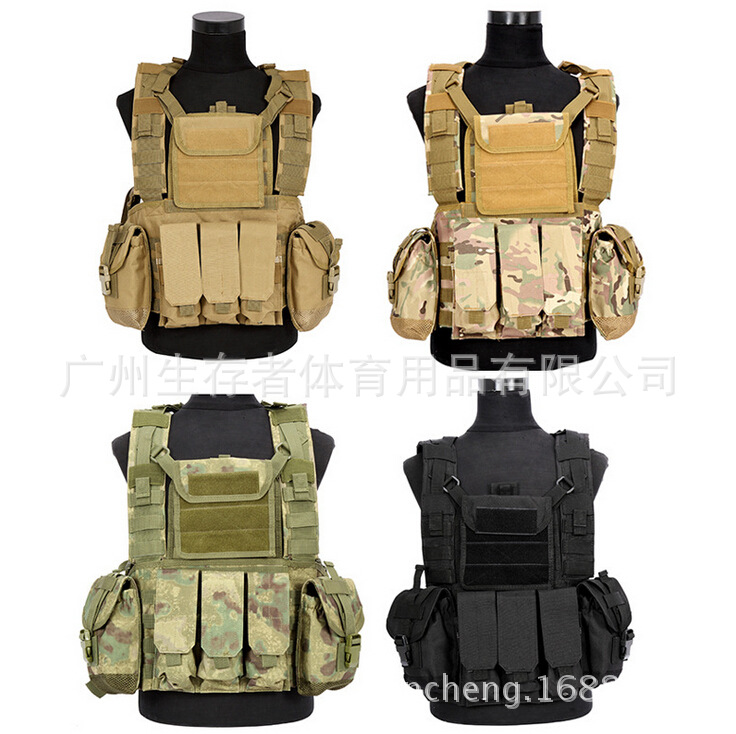Chaleco de bolsa de agua al aire libre chaleco táctico de protección multifuncional bolsa de seguridad entrenamiento CS chaleco de campo chaleco