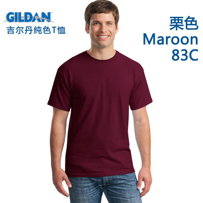 Gildan 63000 color sólido algodón en blanco camiseta personalizada impresa LOGO clase uniforme cultural camisa publicidad camisa al por mayor