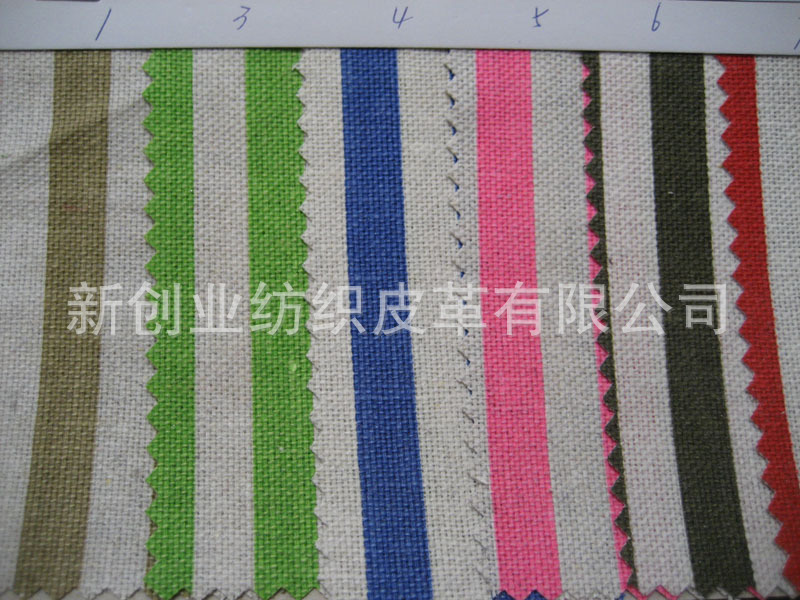 仿麻布印花条纹帆布沙发工艺箱包布料包装盒鞋材礼品面料荧光条纹