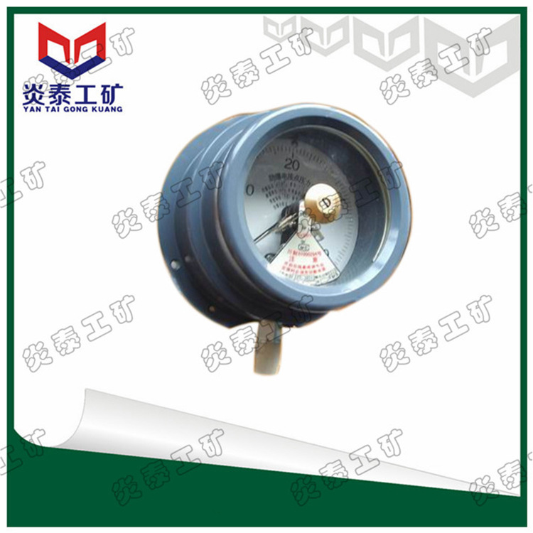 YBY-180D矿用隔爆型电接点压力表   隔爆型电接点压力表安装使用