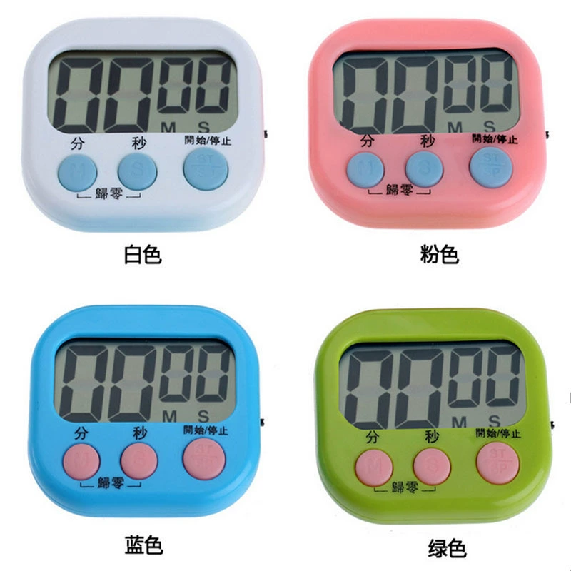 Switch key, screen, new collection, timer