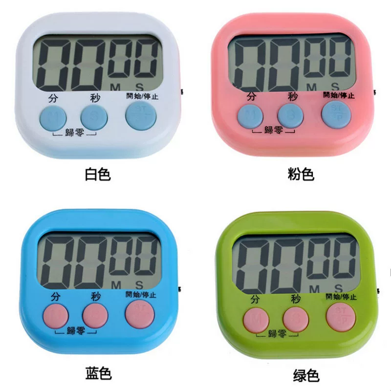 Switch key, screen, new collection, timer