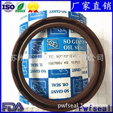 ̨��SOG�Ǽ��ͷ� ���z�Ǽ��ͷ� �F؛ ���T�ͷ� �ߴ��Rȫ