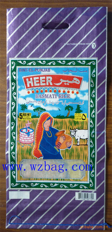 出口编织袋 出口蛇皮袋 大米袋 饲料袋 化肥袋 专业生产企业