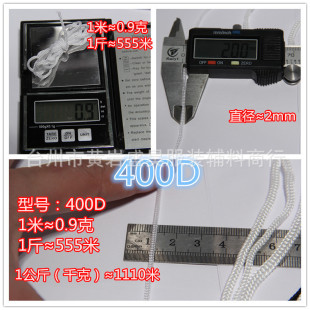 400D-1800D���]�K pp�K �տ��K 2mm-4mm�����K�������F؛���l