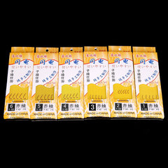 Boxed fish hooks tied with famous fishing gear, sub-line hooks, Izu, Iseni, Kinsode, Maruseko line