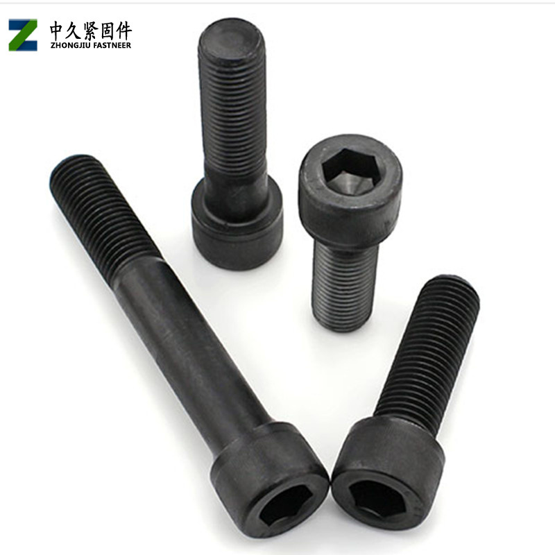 高强度氧化发黑合金钢内六角螺丝钉 圆柱头内六角螺栓M33*120-480