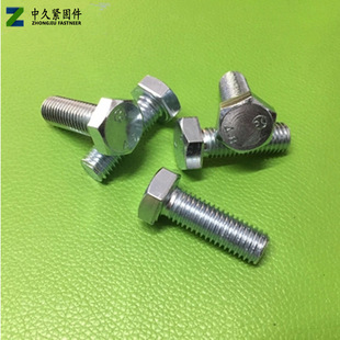 �S�ҬF؛���� 4.8����\������GB30 GB21��˨M10*20*30*40*120