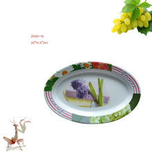 密胺椭圆形盘子浅盘博文盘印花A1料美耐皿腰盘东南亚托盘北欧风