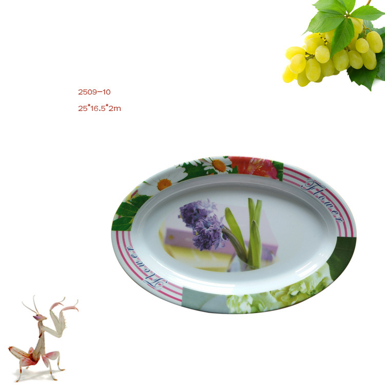 密胺椭圆形盘子浅盘博文盘印花A1料美耐皿腰盘东南亚托盘北欧风