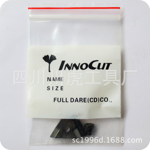 INNOCUTӢ�Z��U���ݼy���U���|/̨�����������AIE27U