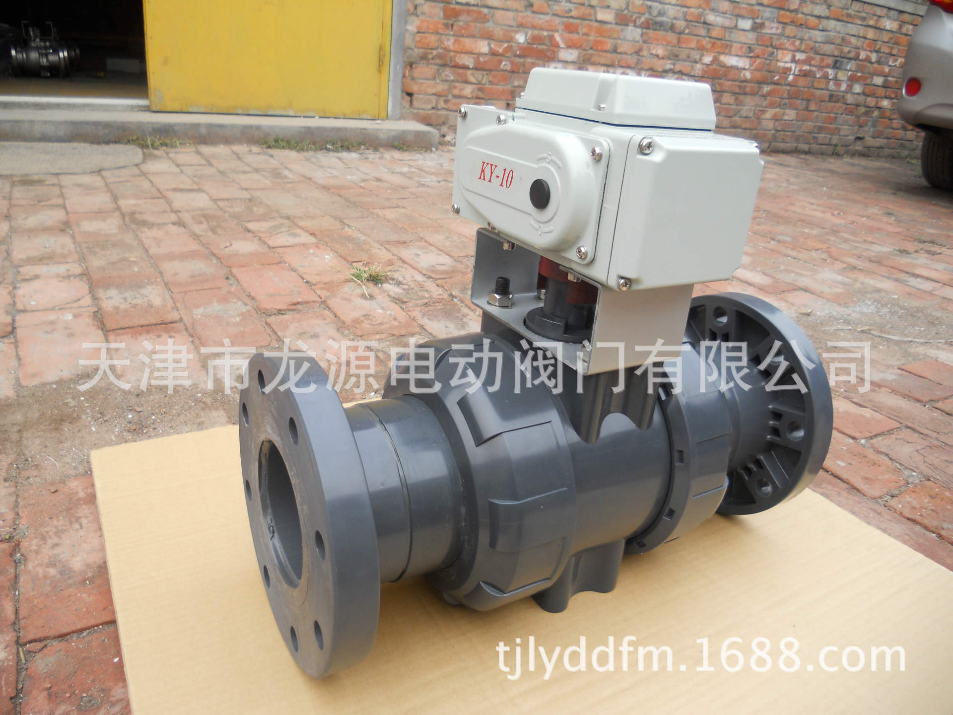 KY电动调节球阀 粘接螺纹法兰电动球阀法兰球阀 电动球阀规格全
