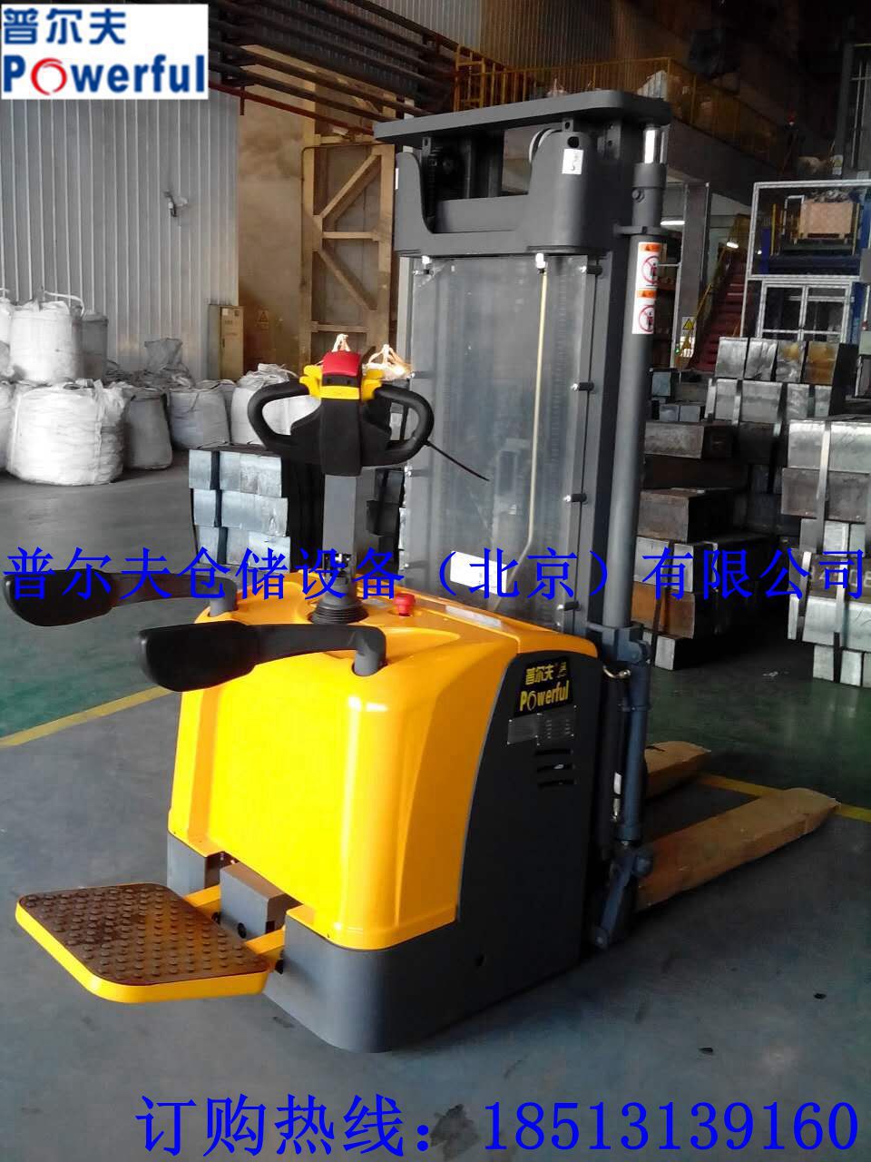 站驾式踏板电动堆高车 电动叉车 半电动升高装卸车 电动搬运车