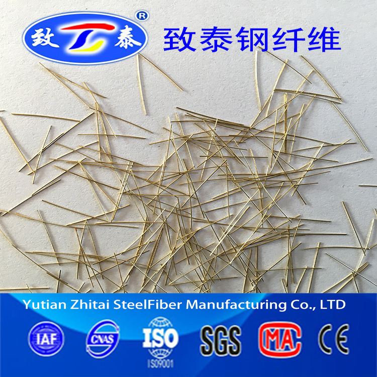 长期提供镀铜钢纤维 RPC盖板用型  镀铜钢纤维批发