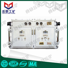 QJZ�V�ø����汾�|�Ͷ��·�߉����늴������� 늴�������