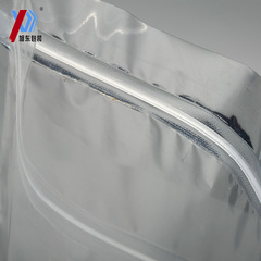 Flat-bottom, self-sealing PET composite semi-transparent aluminum foil laminated bag for casual food—dual-sided aluminum-plated packaging