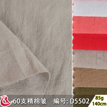 60֧���ް�ˮϴ��΢��ȫ��������ܛ�H�w�U���@�f����F؛��Ʒ����