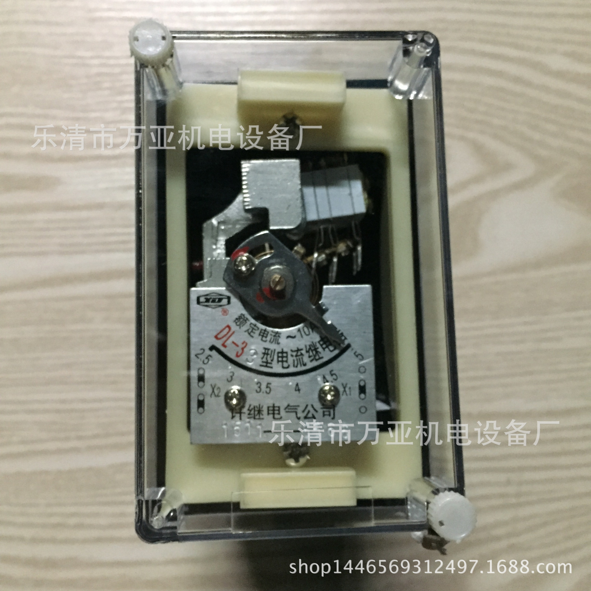 电流继电器DL-31 DL-32 DL-33 电流继电器电压 220V 380V厂家直销