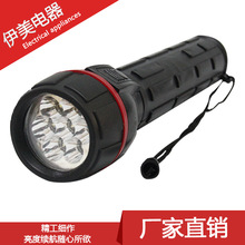 S001LEDzͲl 3D7ledͨˮzͲ