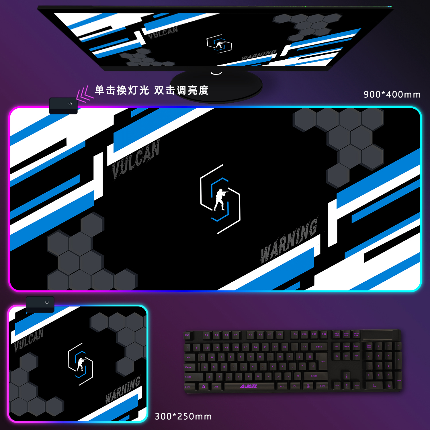 CSGO luminoso RGB mouse pad juego de impresión conjunto dos Simov negro Phantom e-sports Teclado de gran tamaño